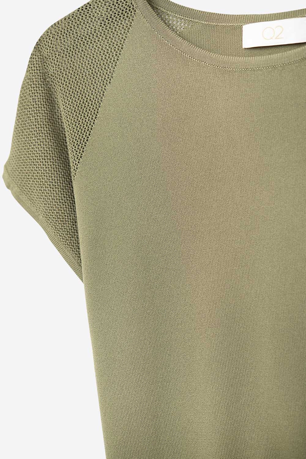 khaki Short Sleeve Sweater with knitted mesh on the shoulder